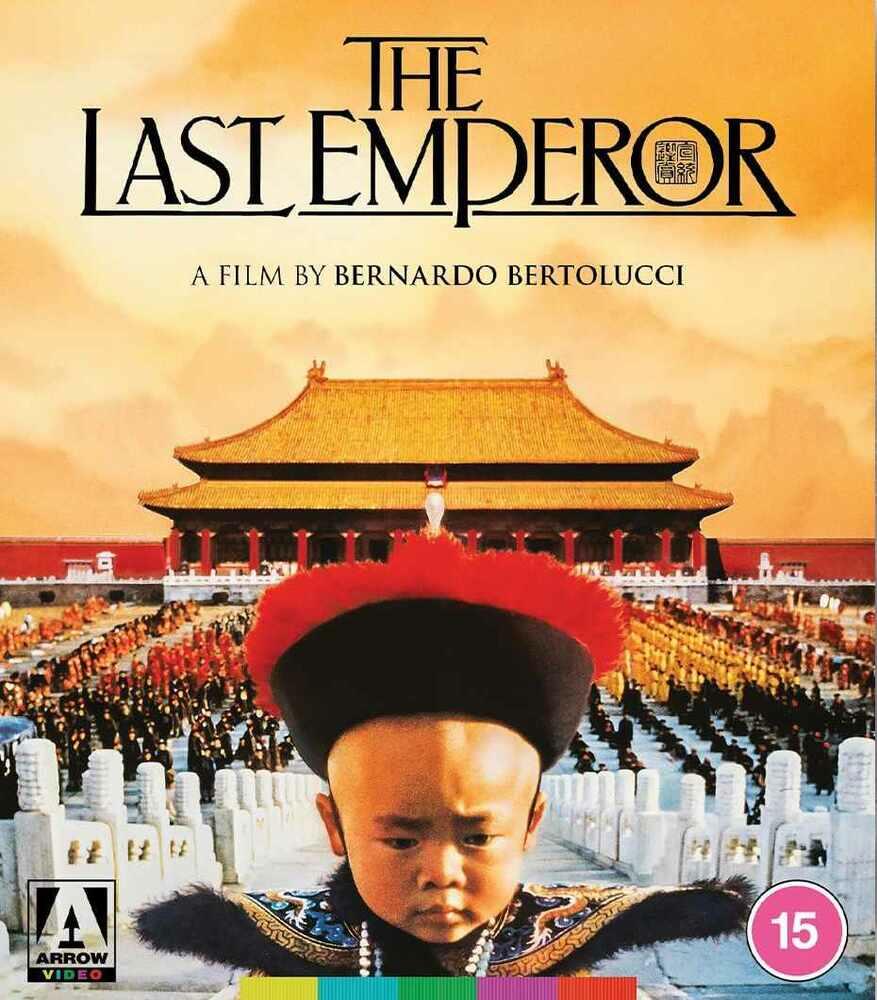 The Last Emperor Blu-Ray