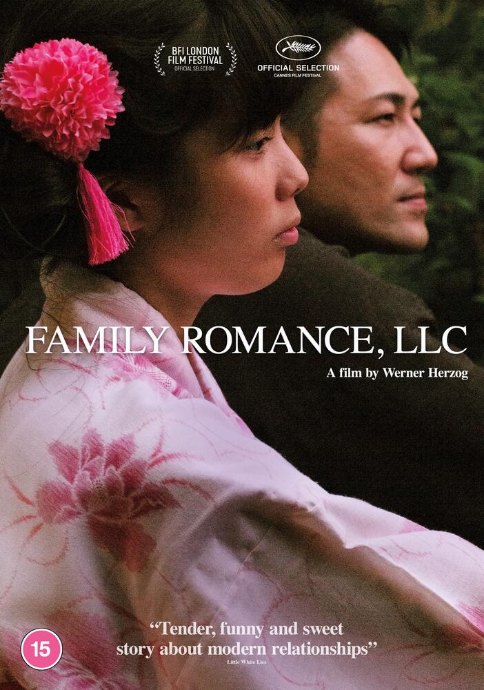 Family Romance LLC DVD