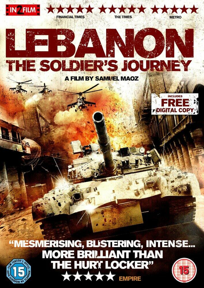 Lebanon - The Soldiers Journey DVD