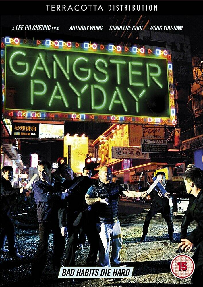 Gangster Payday DVD