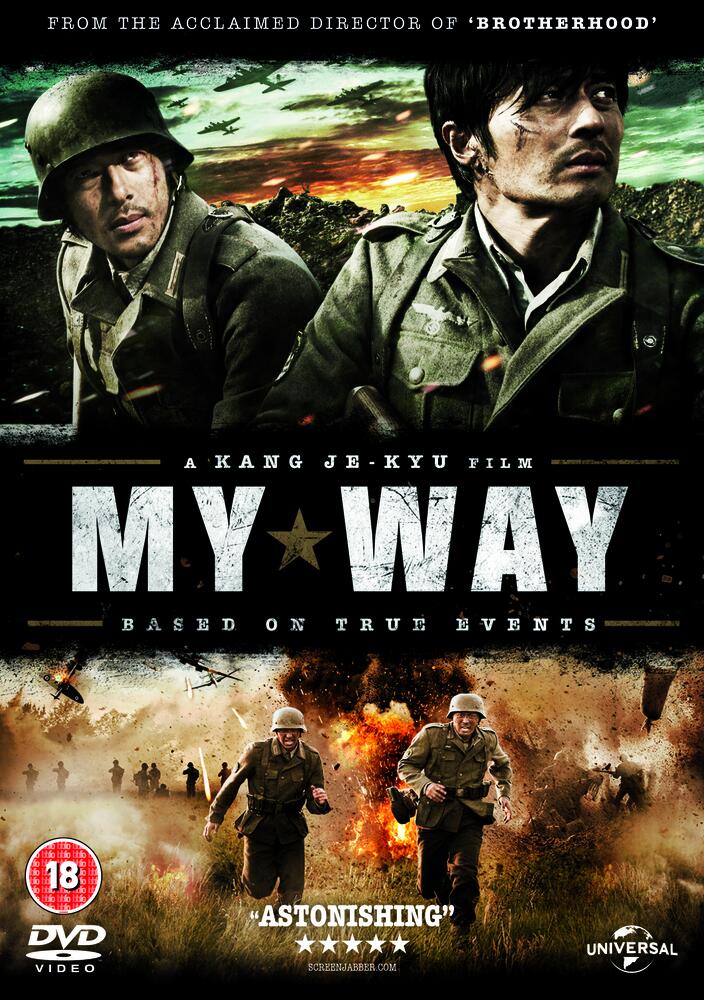 My Way DVD