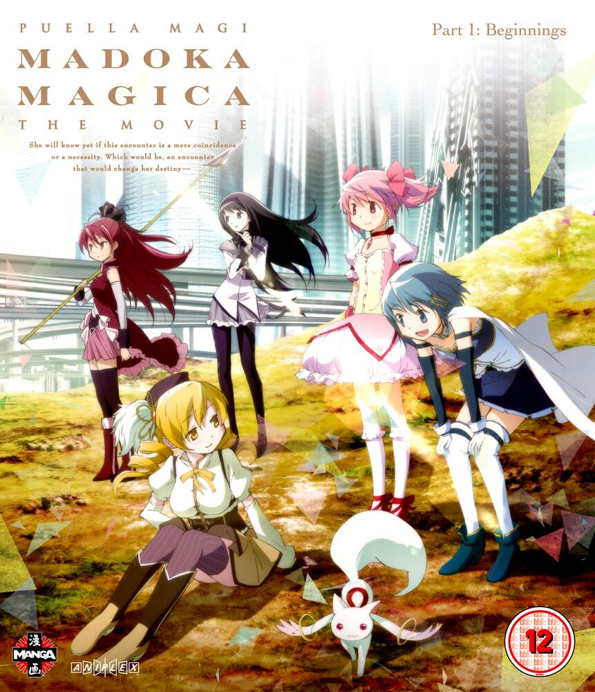 Puella Magi Madoka Magica - The Movie Part 1 - Beginnings Blu-Ray
