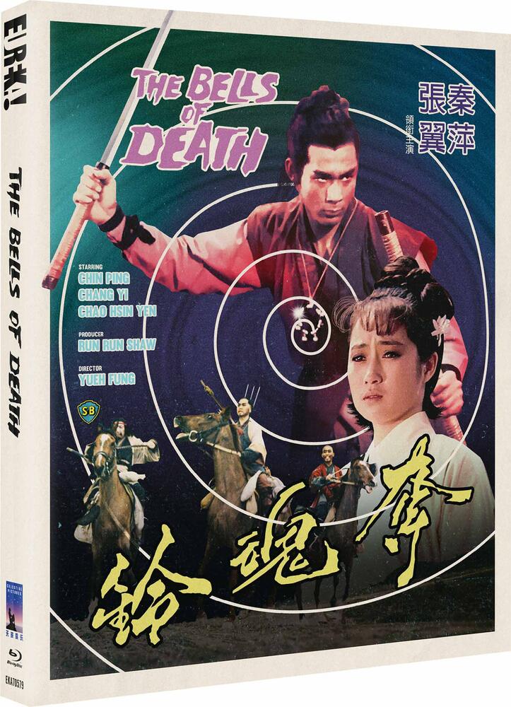 The Bells Of Death Limited Edition Blu-Ray