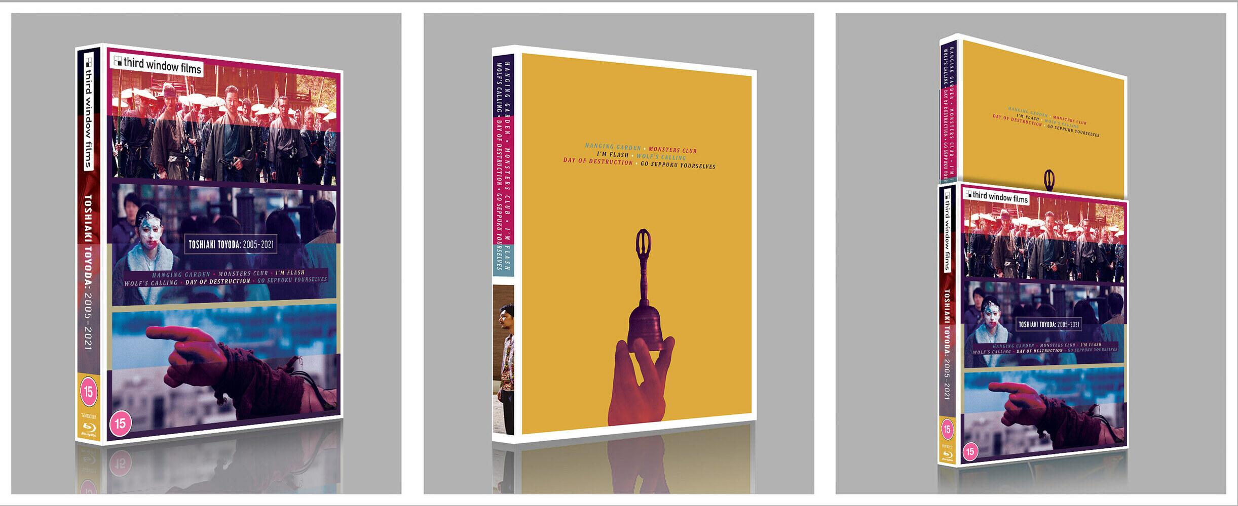Toshiaki Toyoda 2005 to 2021 Limited Edition Blu-Ray