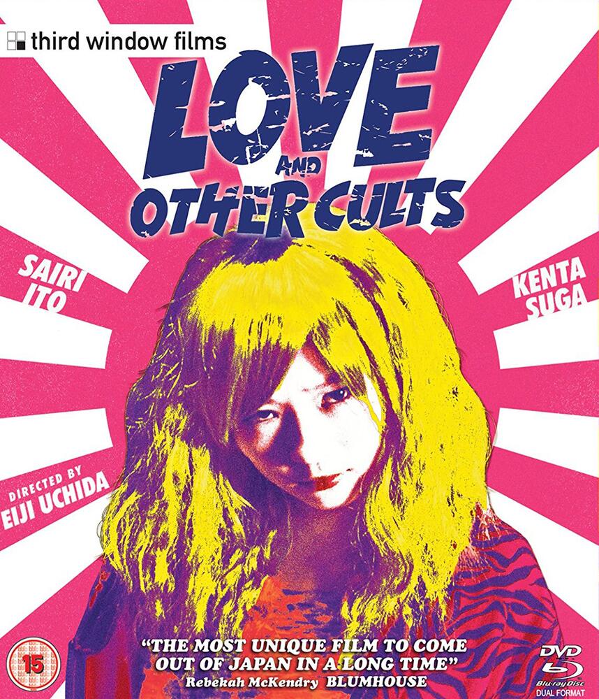 Love And Other Cults Blu-Ray