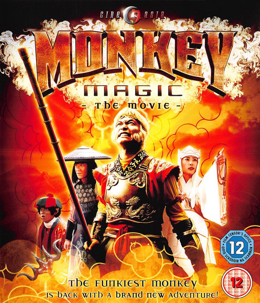 Monkey Magic - The Movie Blu-Ray