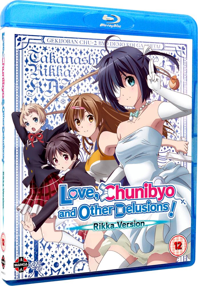 Love, Chunibyo and Other Delusions! The Movie - Rikka Version Blu-Ray