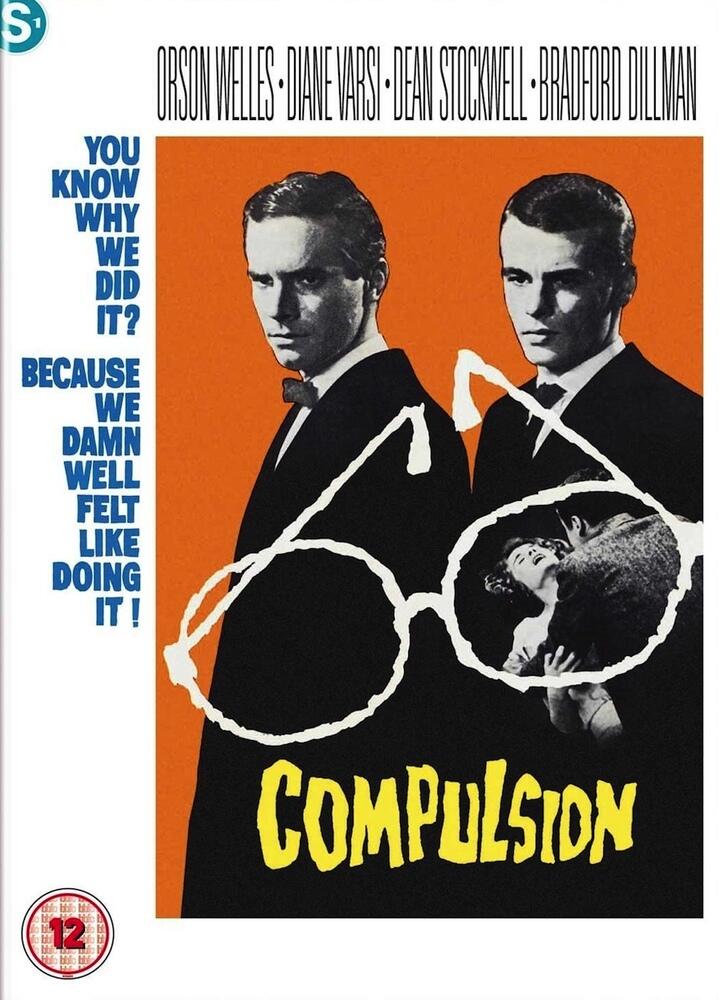 Compulsion DVD