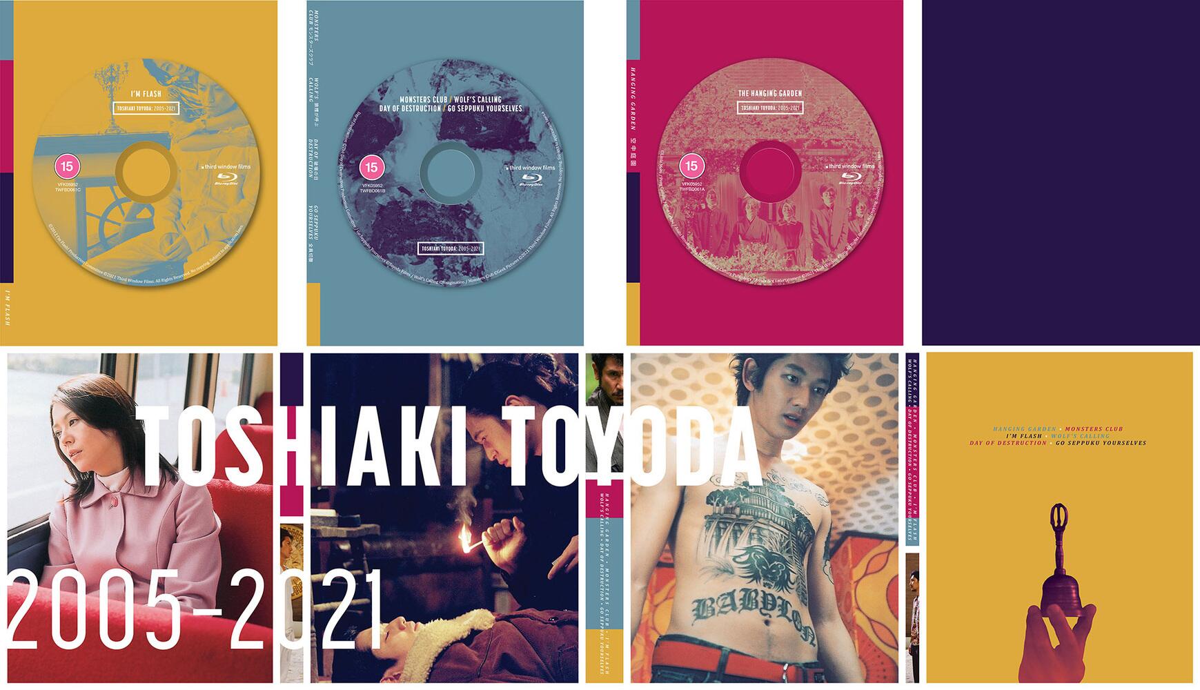 Toshiaki Toyoda 2005 to 2021 Limited Edition Blu-Ray