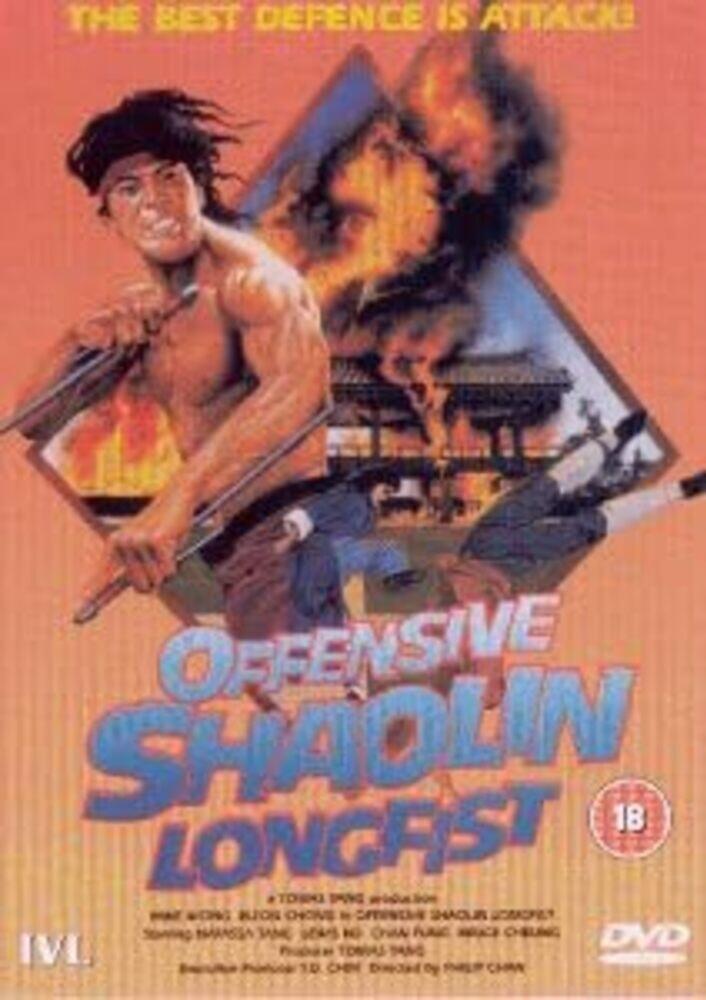 Offensive Shaolin Longfist DVD