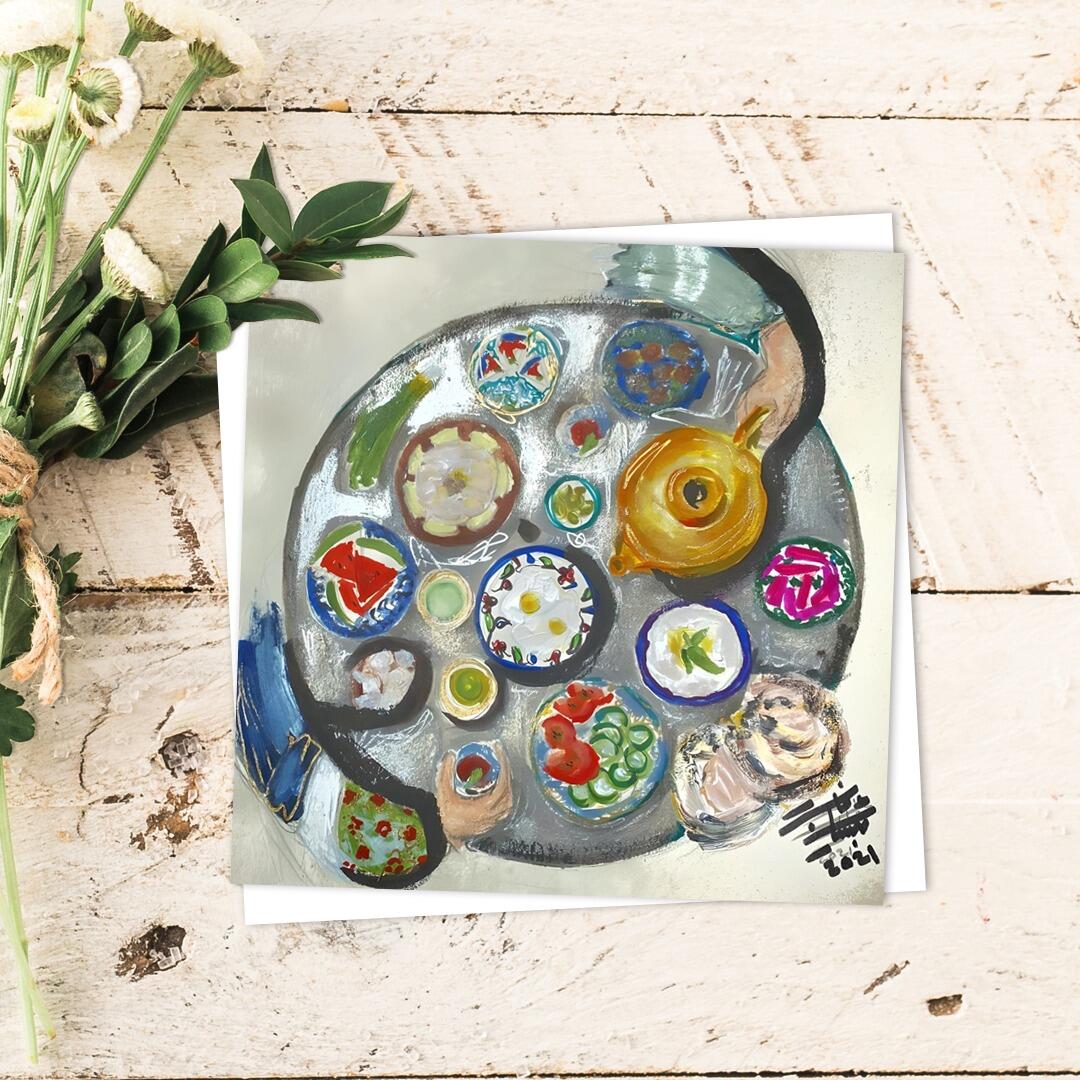 Embrace the Middle East - Notecards - Palestinian Breakfast - Beesan Arafat