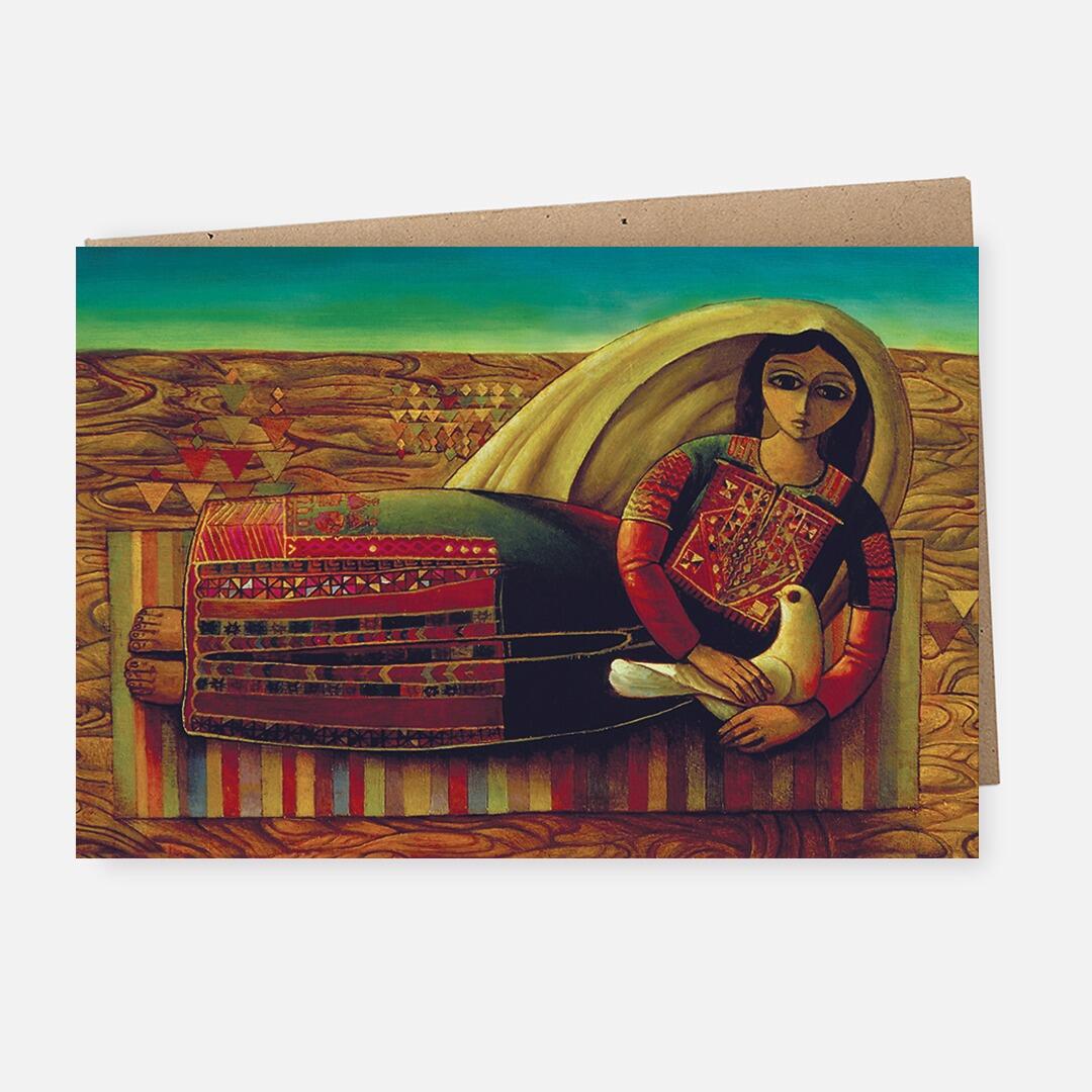 Woman resting with a Dove, Sliman Mansour. Single Notecard with envelope, blank inside for your own message