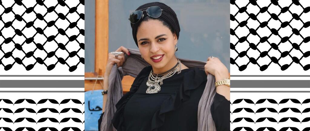Meet the Maker - Shatha Safi