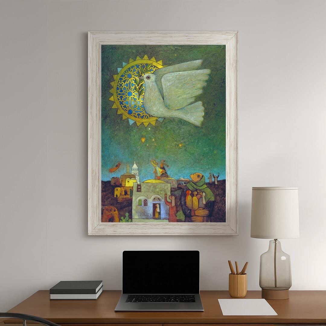 Sliman Mansour, Symbol of Hope Wall Art. 30 x 40cm