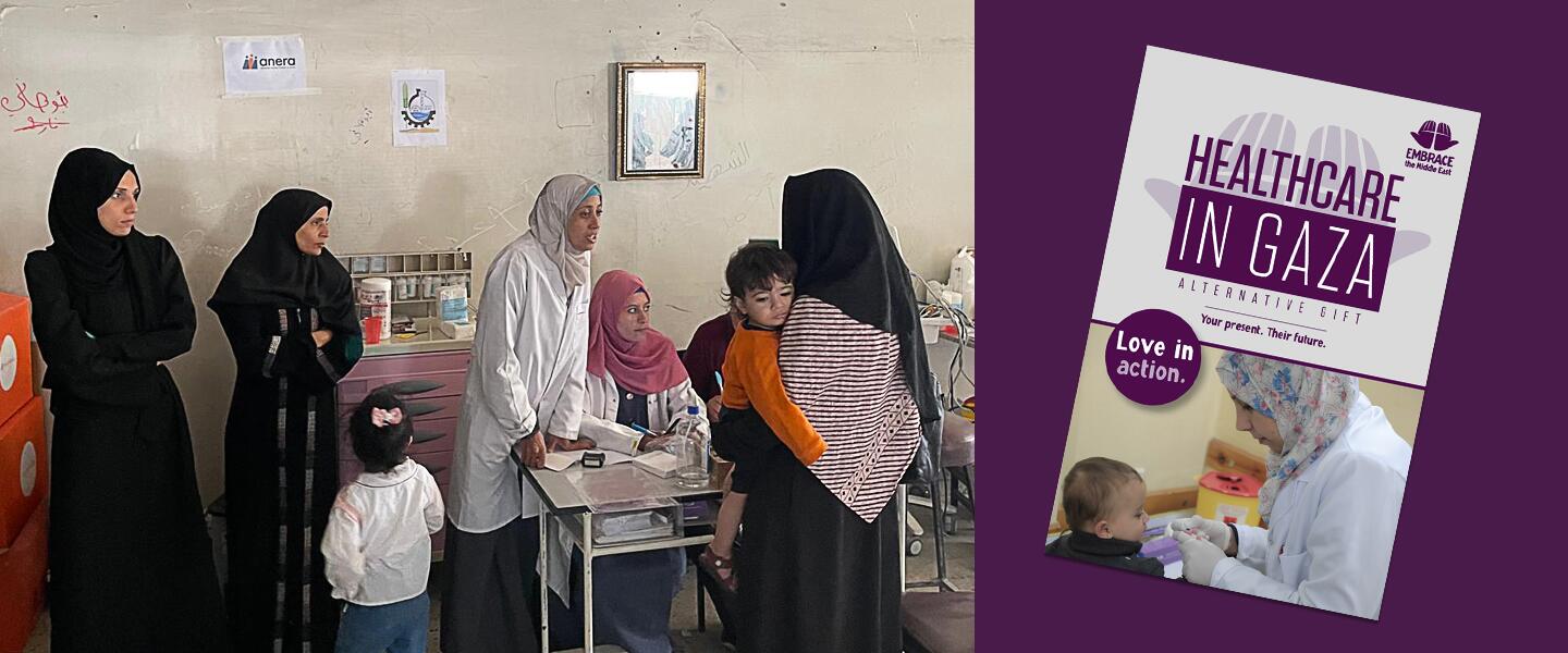 Alternative Gift An injection of Hope