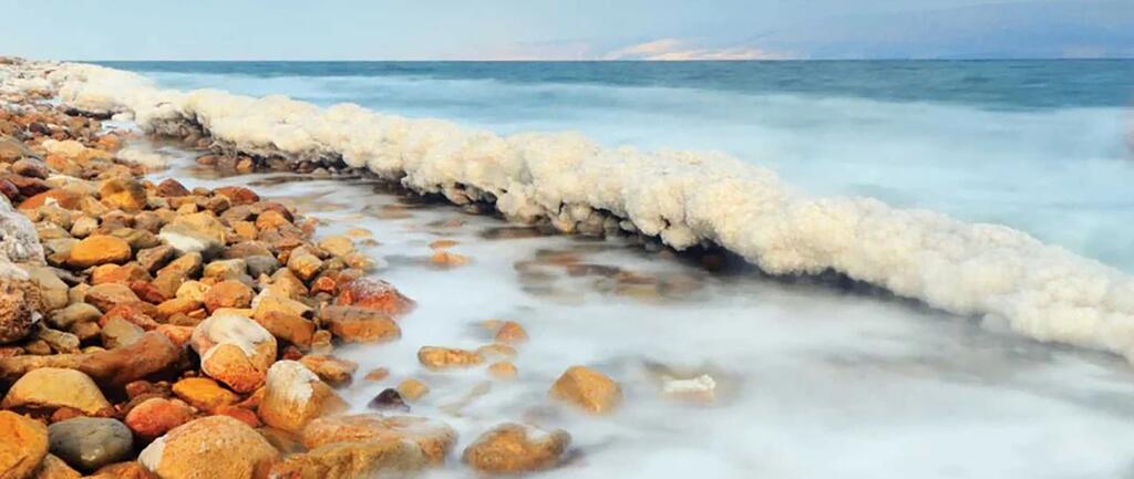 Meet the Maker - West Bank Salt Company