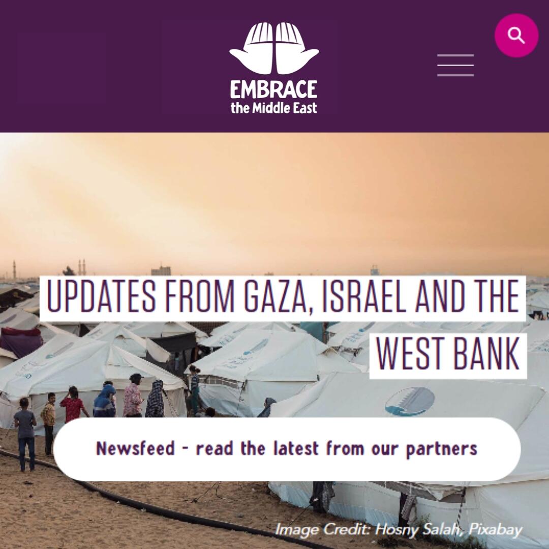 Embrace the Middle East - about us