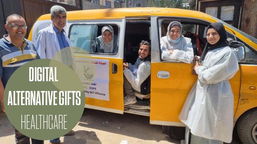 Digital Alternative Gifts - Healthcare