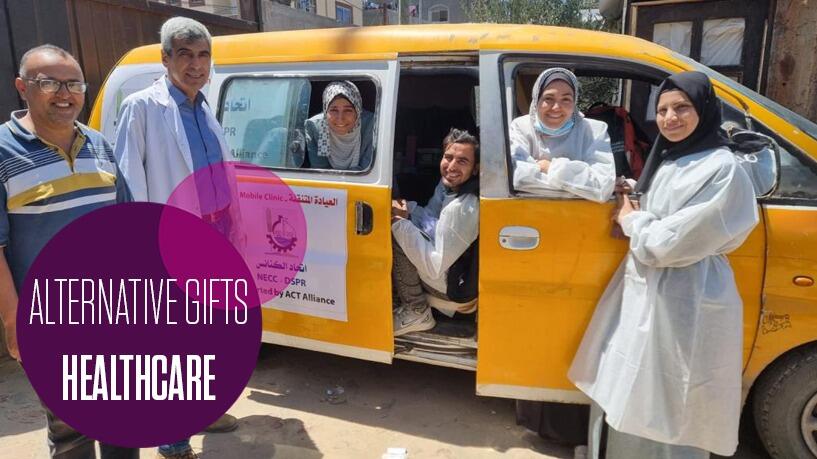 Alternative Gifts | Healthcare