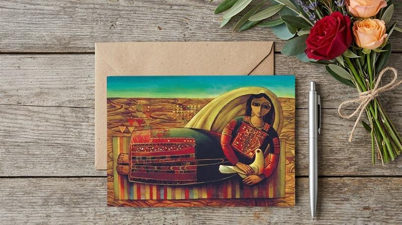 Embrace the Middle East - Individual Greetings Cards