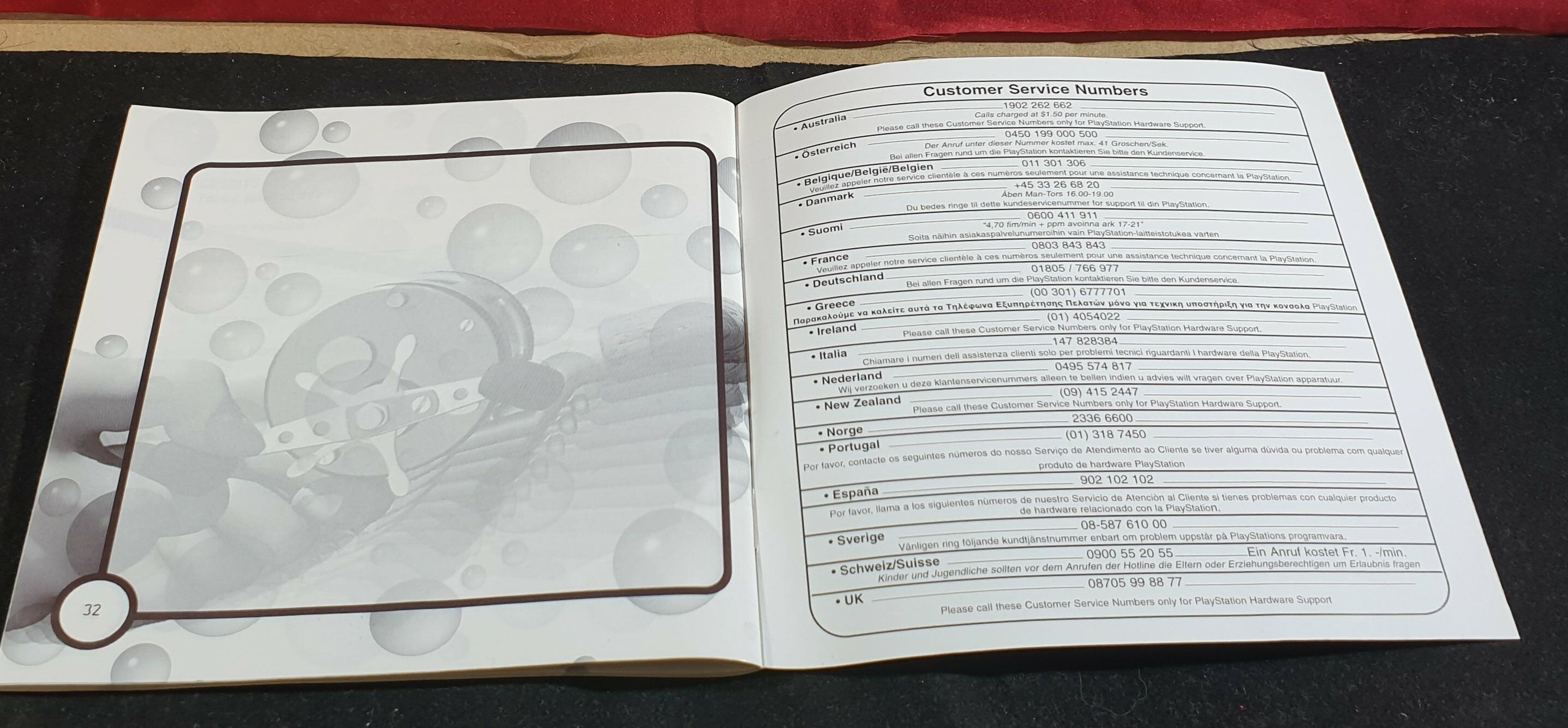 Back page: Showing no writing in manual