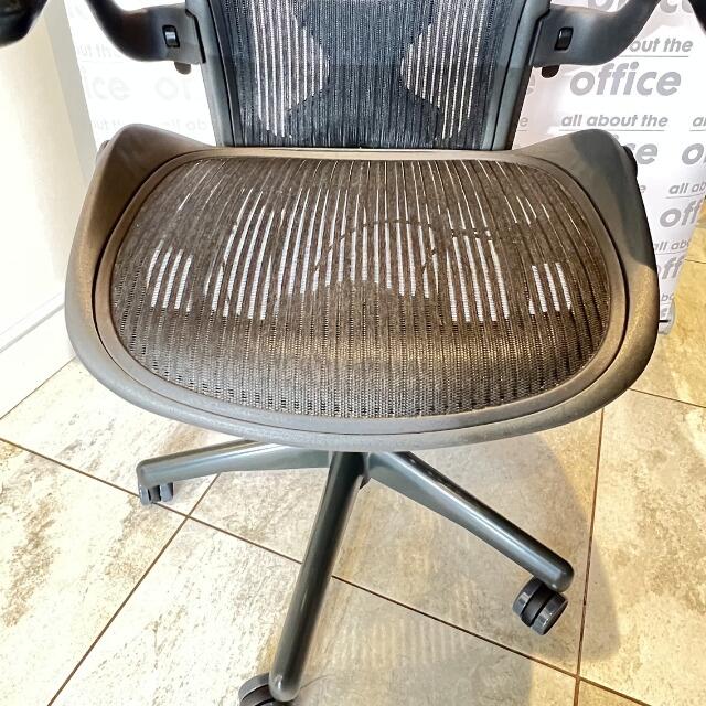 Adjustment controls and ergonomic mechanisms on Herman Miller Aeron Classic Mk2 chair