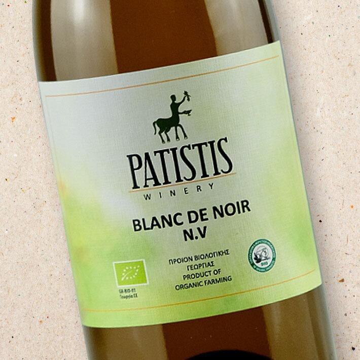 Patistis Blanc de Noir Xinomavro