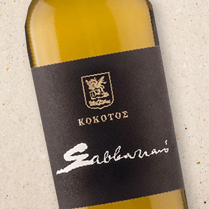 Kokotos Savatiano