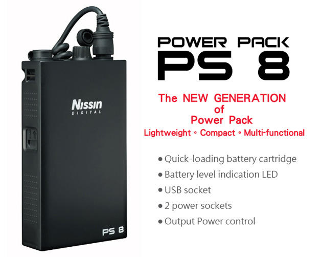 売れ筋がひ！ ニッシンデジタル 電池パック3000 PS 8専用 Nissin Battery pack 3000 for PS8 kids