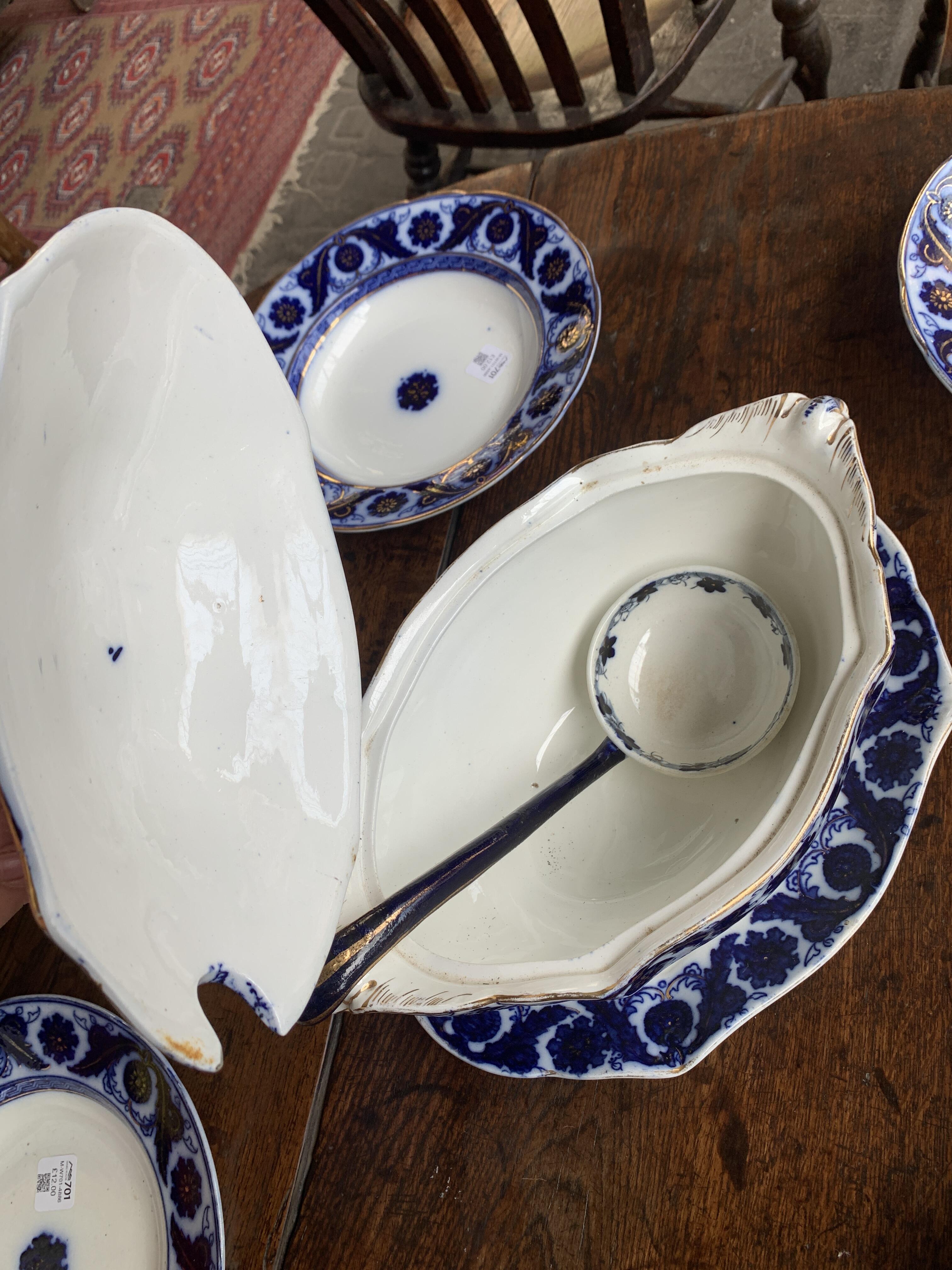 Antique Blue & White Soup Tureen with Stand, 1880