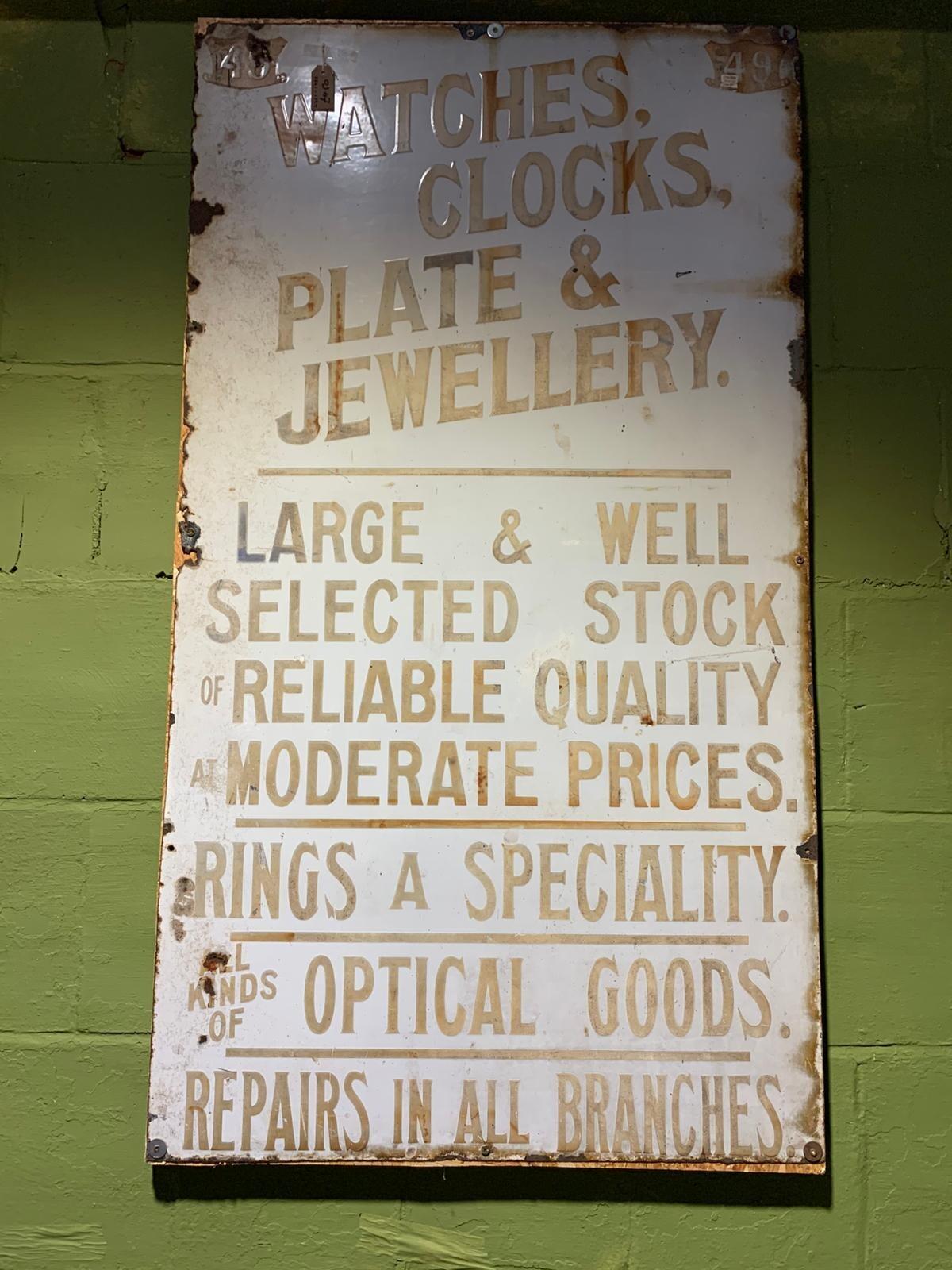 Metal watches clocks plate & jewellery sign