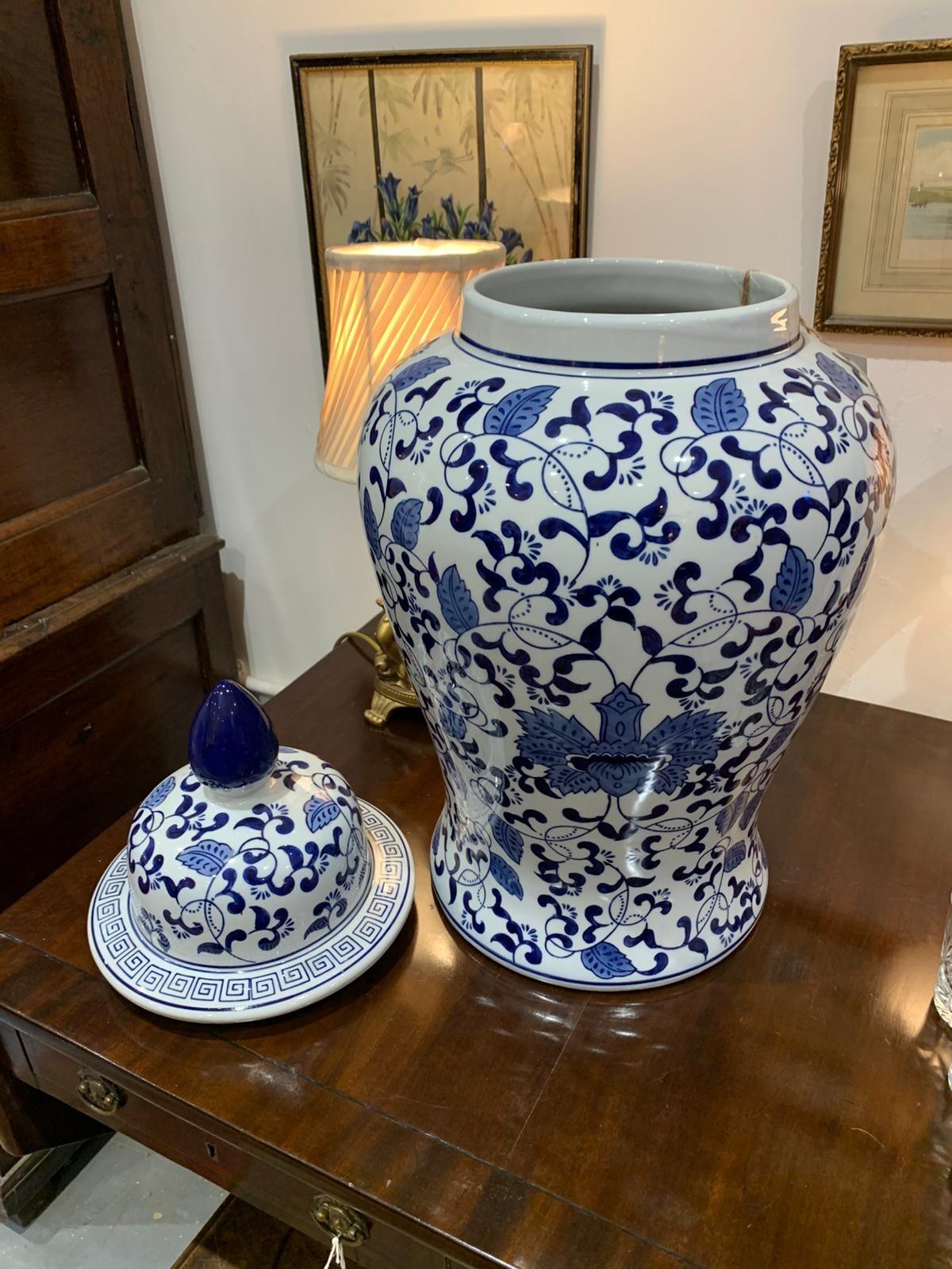 24 inch Mandarin ginger jar