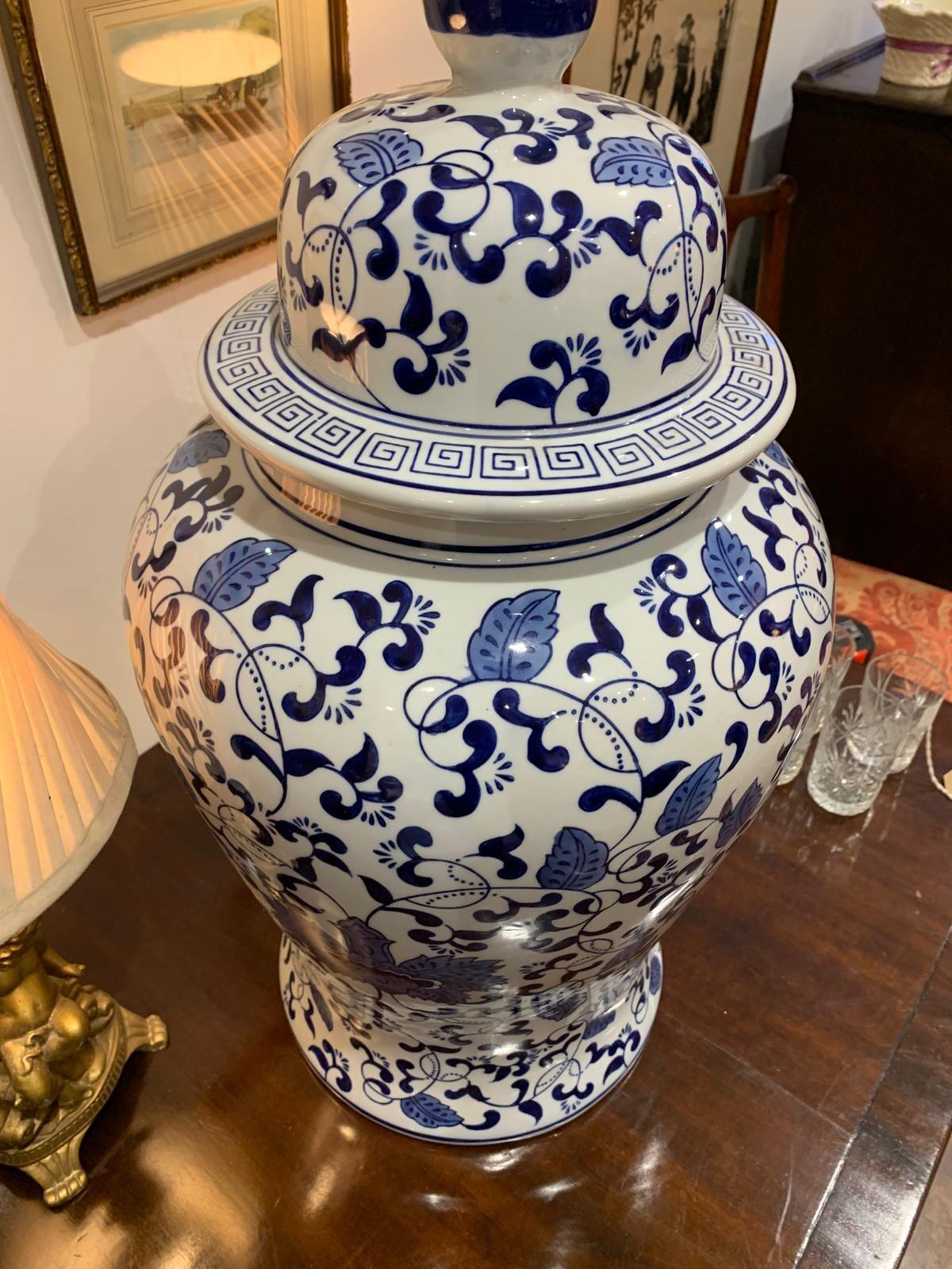 24 inch Mandarin ginger jar