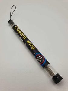 Wire Rods - 120mm- 22AWG