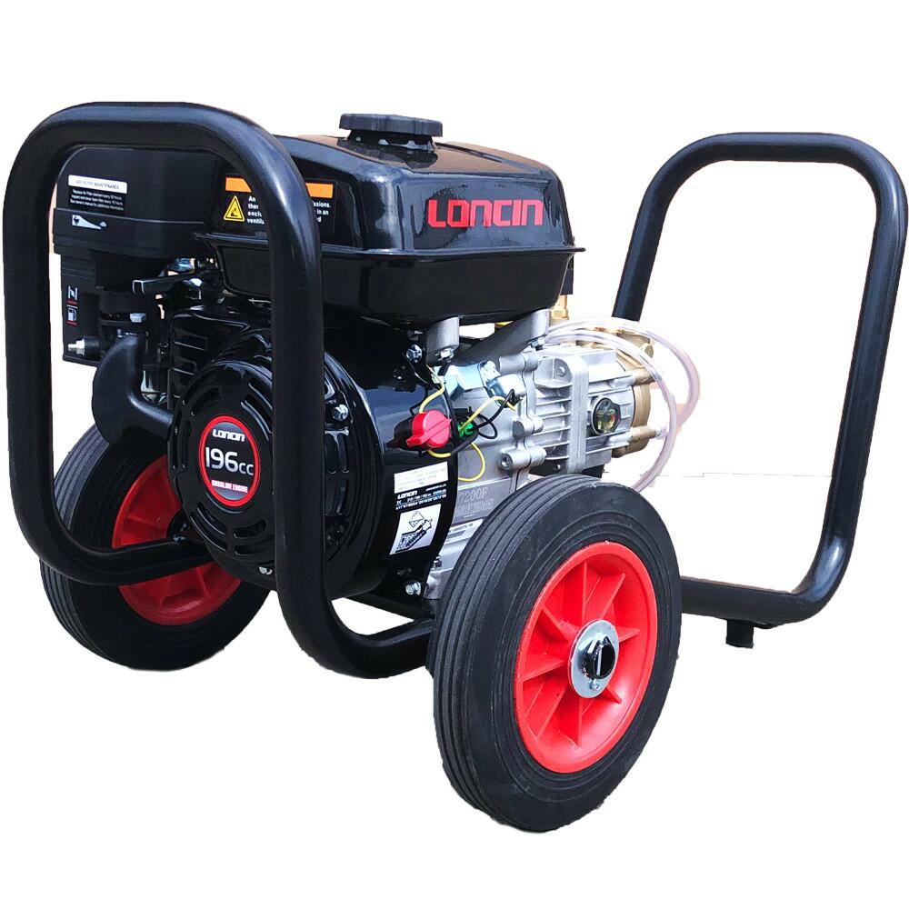 6.5HP Loncin 2000PSI @ 11LPM
