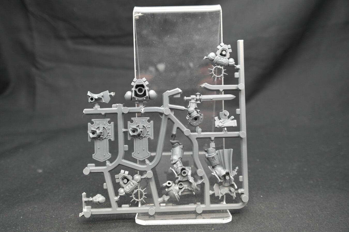 Example of sprues - Bodies, shields and backpacks