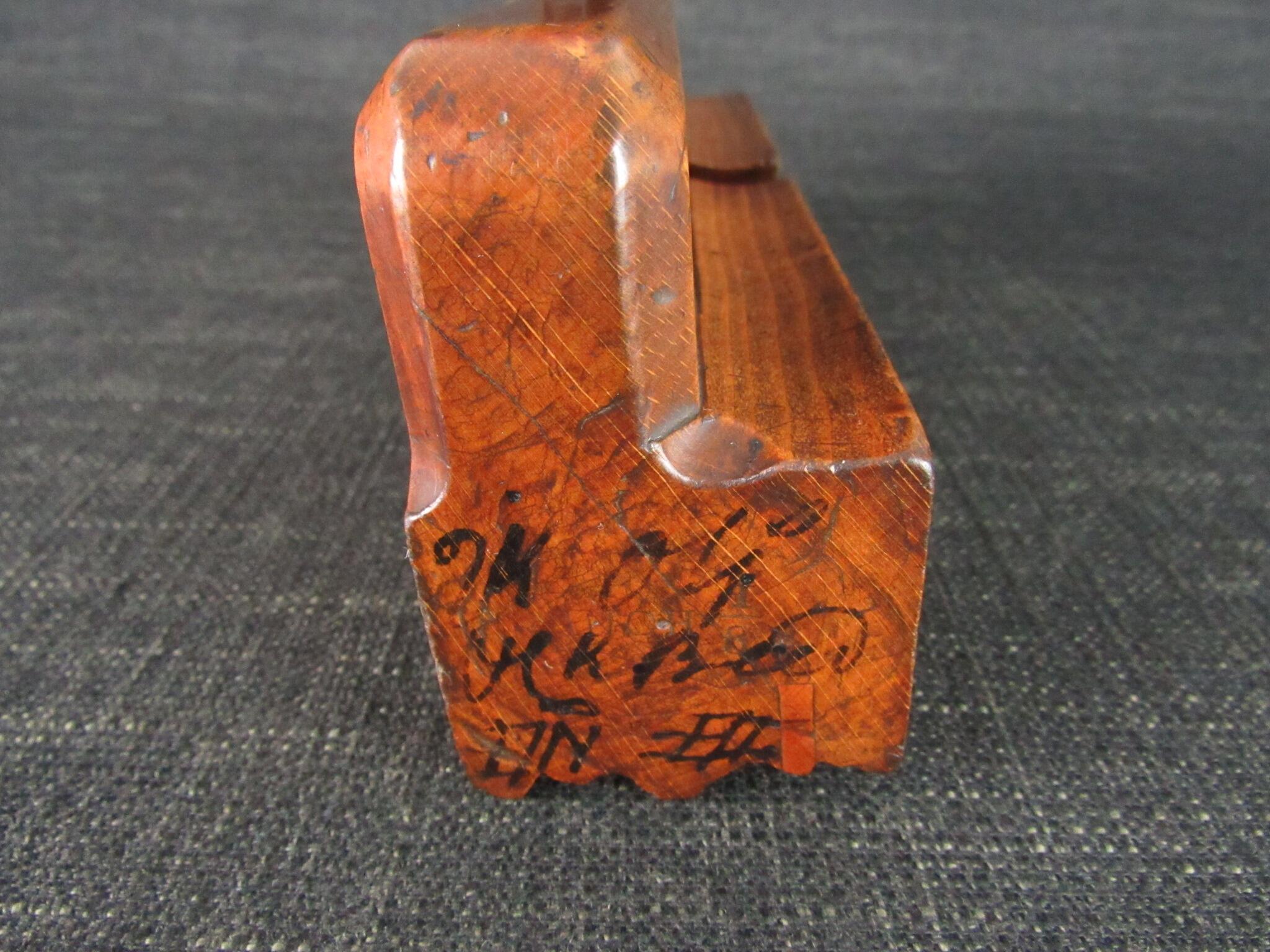 CAULDWALL Complex Moulding Plane