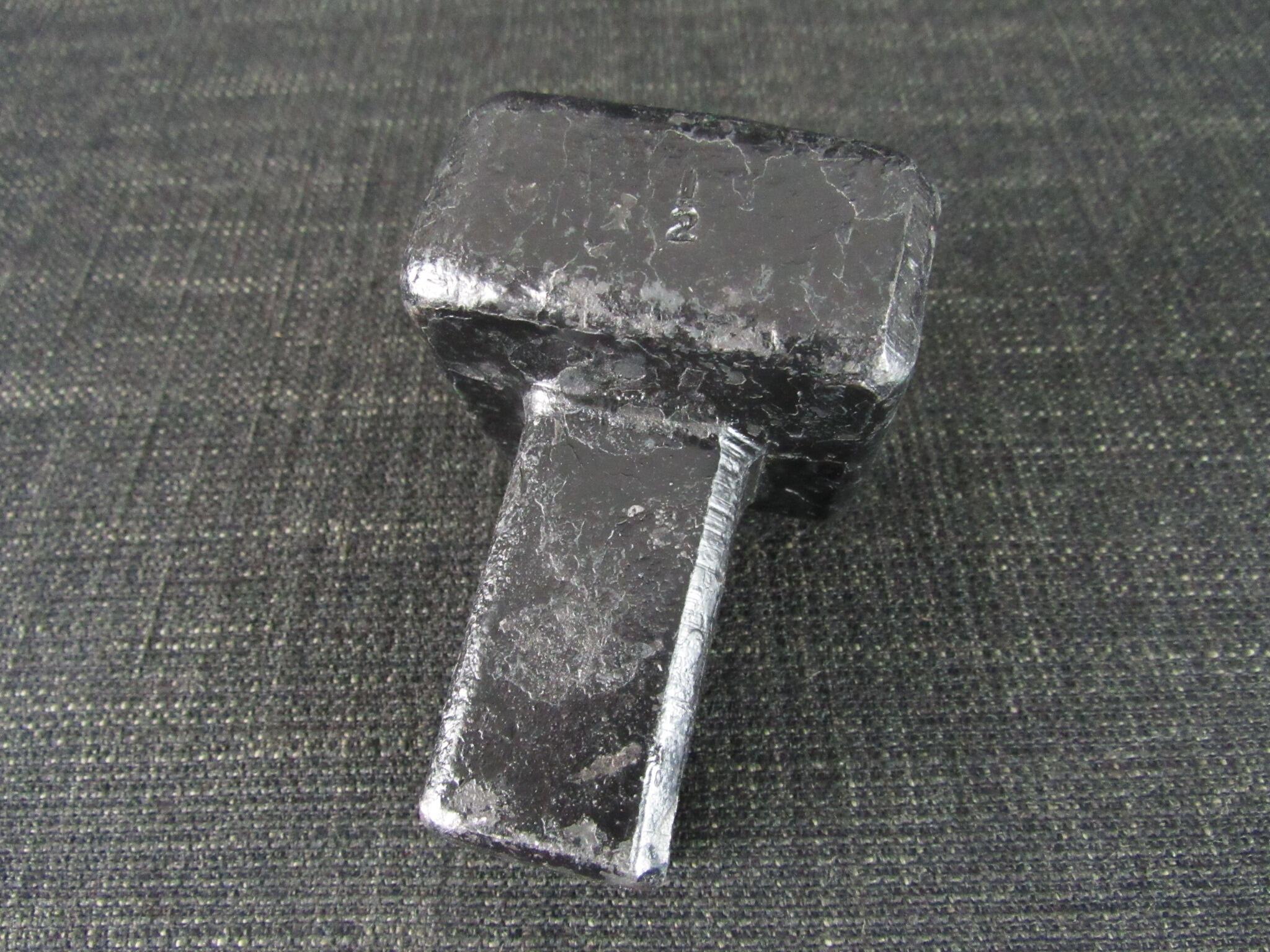 Blacksmiths 1/2 inch Bottom Swage - by WHITEHOUSE ?