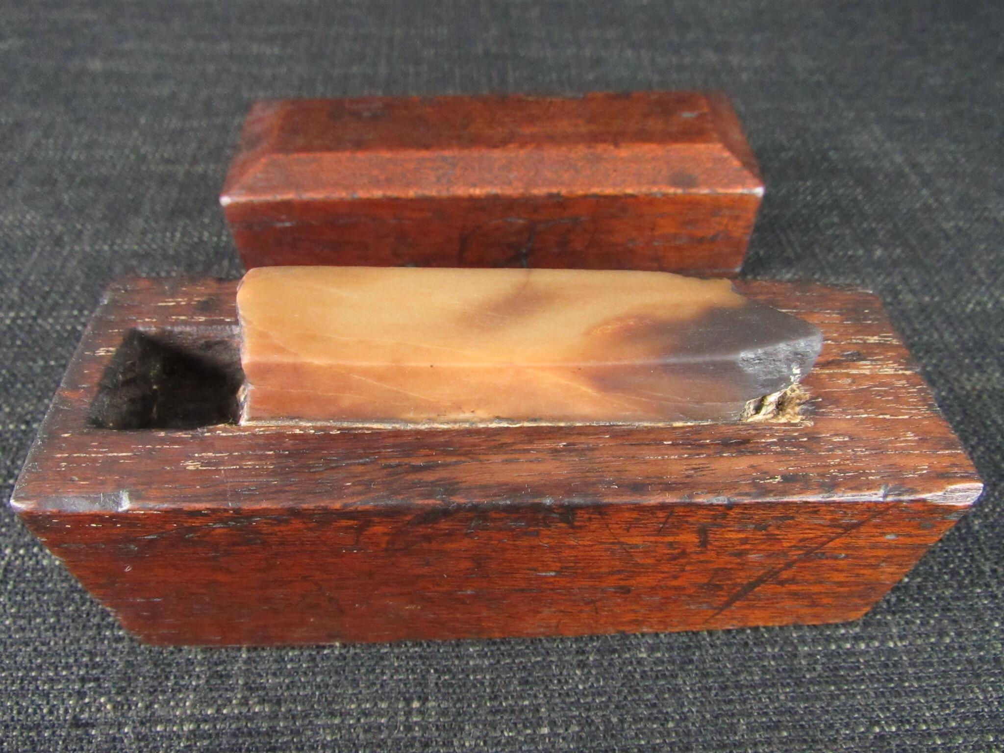 Boxed Small Vintage Translucent Oil Stone - Sharpening Stone
