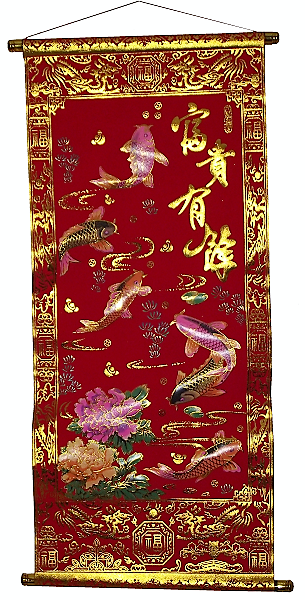 Red and gold Chinese wall scroll with carp and lotus flowers,