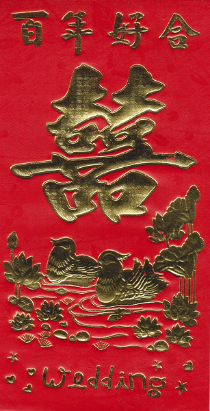 Red wedding day money envelope with mandarin ducks,