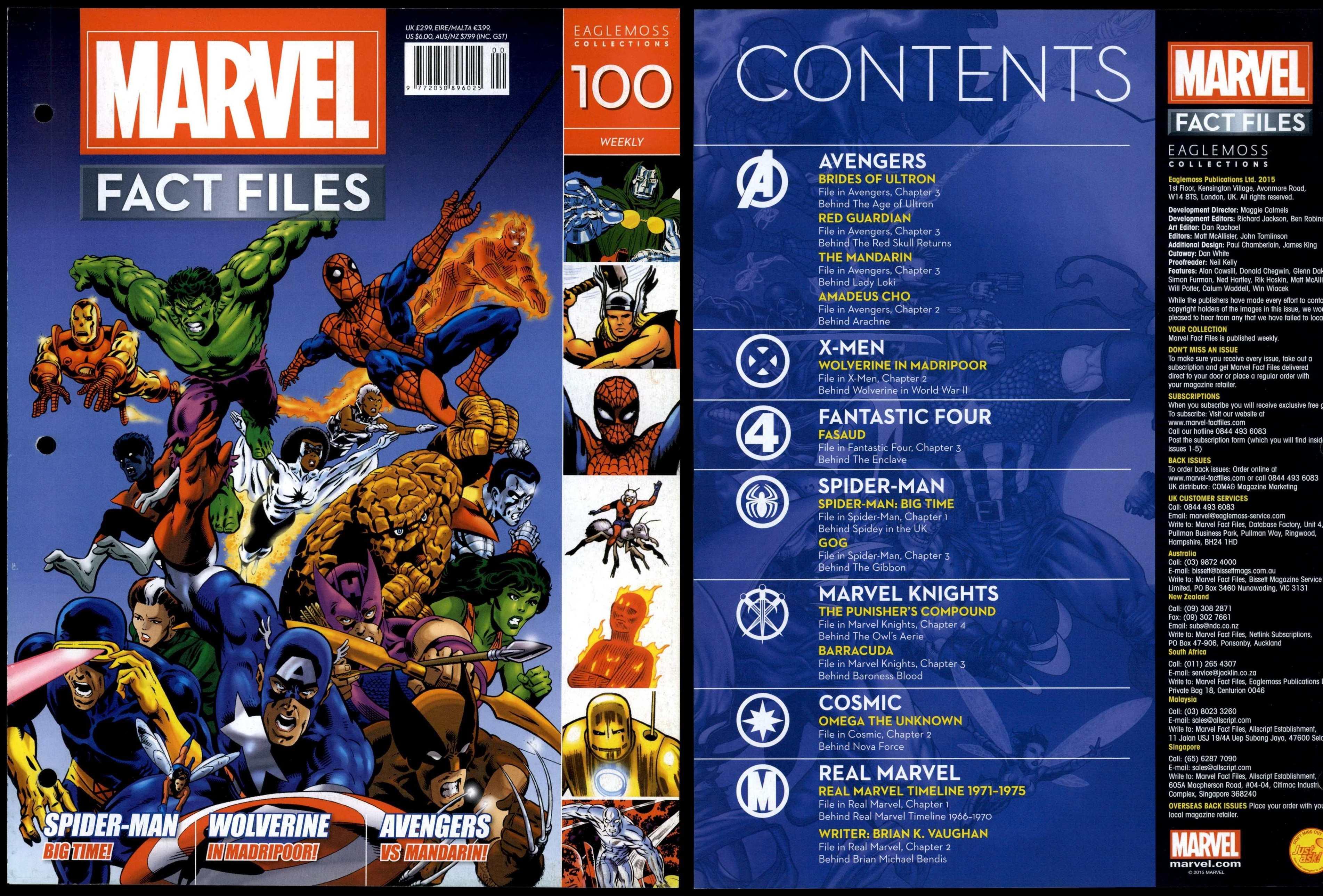 MARVEL  FACT FILES No.1〜200