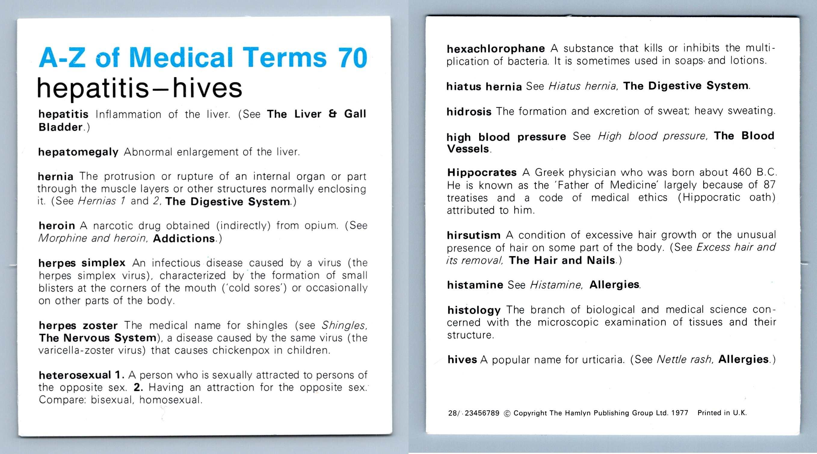 hepatitis-hives-70-a-z-of-medical-terms-home-medical-guide-1975-8