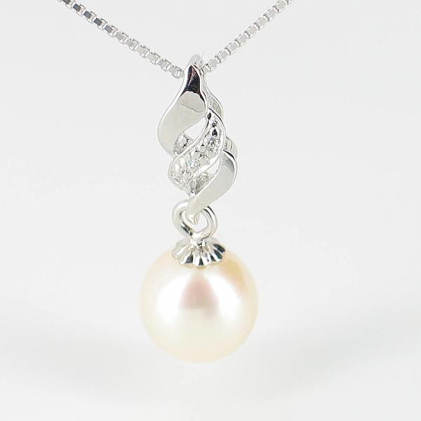 White Pearl Pendant Necklace Aaa 75 8mm On Sterling Silver