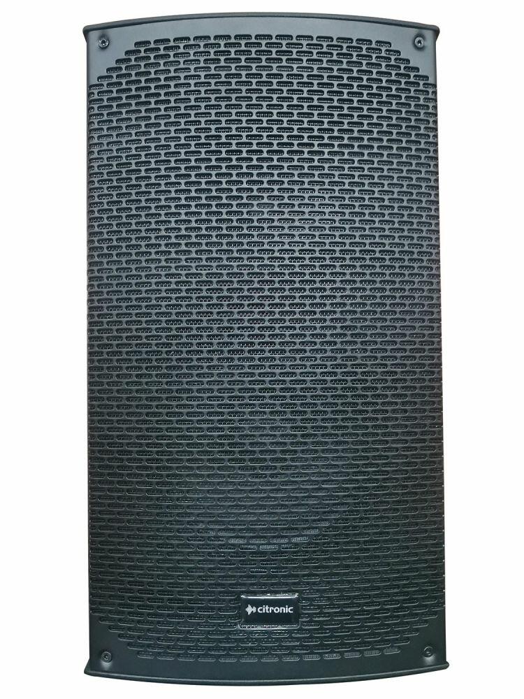 Citronic CAB-8 Passive Speaker Cab 150Wrms - 178.009UK