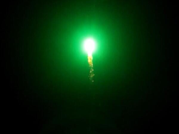 Le Maitre PP1446M 60' Multi Shot Vs Comets With Tail Yellow