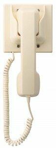 TOA RS-191 N-8000 Series Handset for N-8031MS