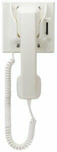 TOA RS-481 N-8000 Series Option Handset for RS-480