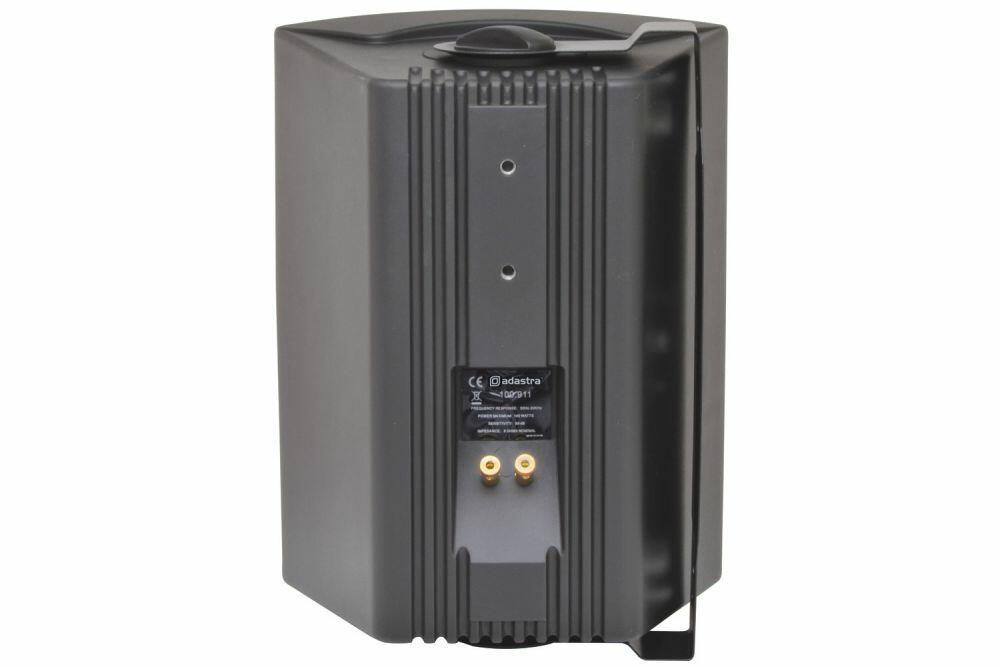 Adastra BC8-B, 8inch Stereo Loudspeaker Black Pair - 100.911UK