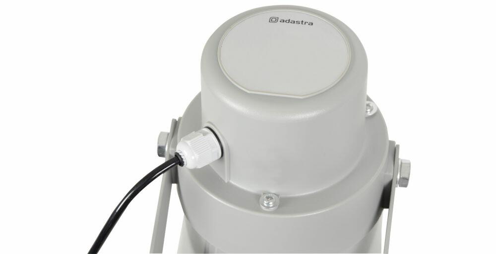 Adastra AH25 Active Weatherproof Horn Speaker 25W - 952.102UK